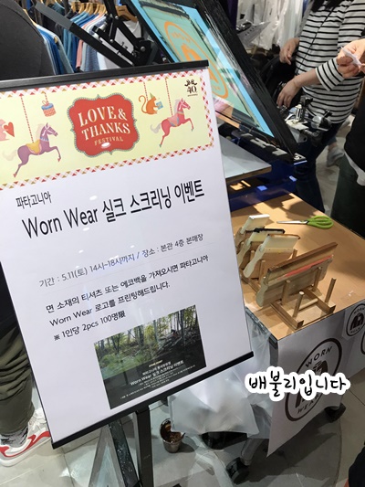 지디큐팩토리 이미지