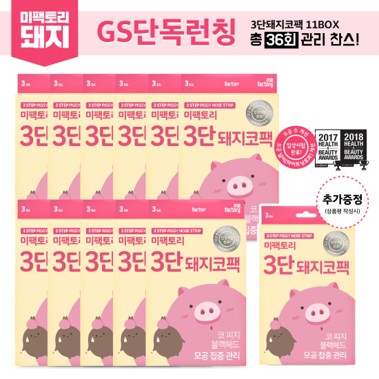 페이지팩토리 이미지
