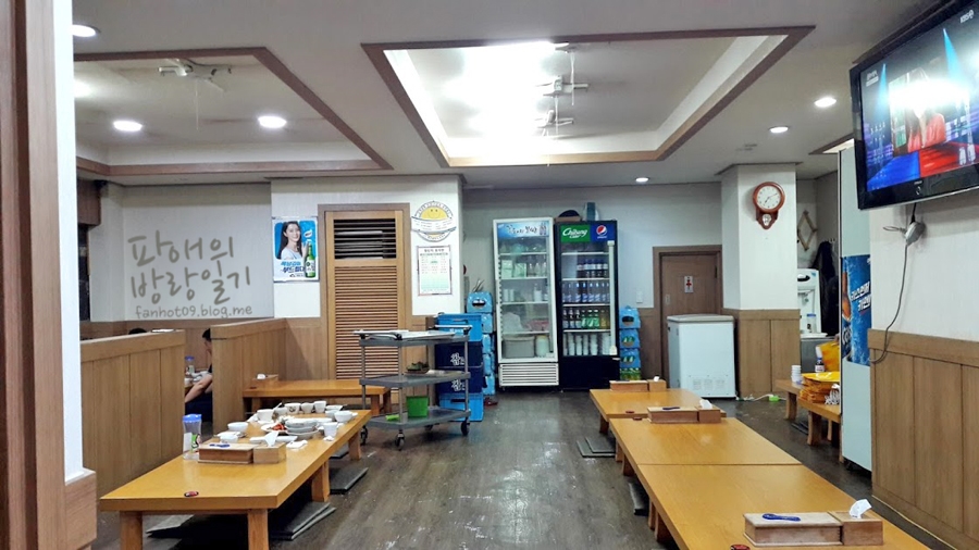꽃돼지보쌈족발식당 이미지