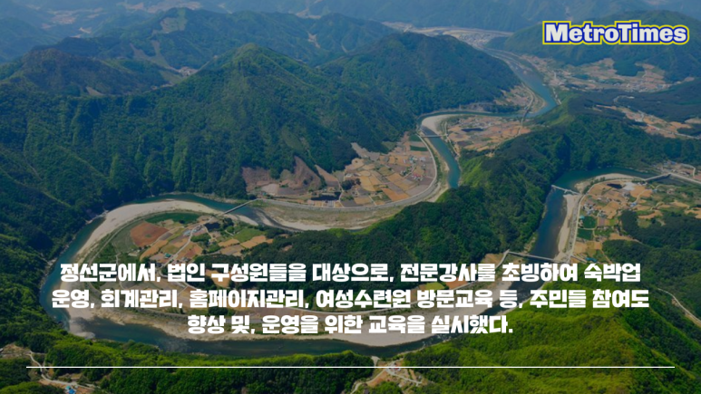 예미엠티비마을 이미지