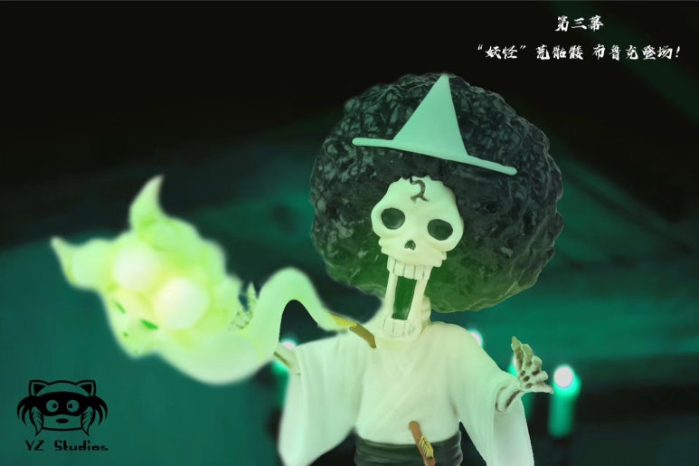 와노쿠니 이미지