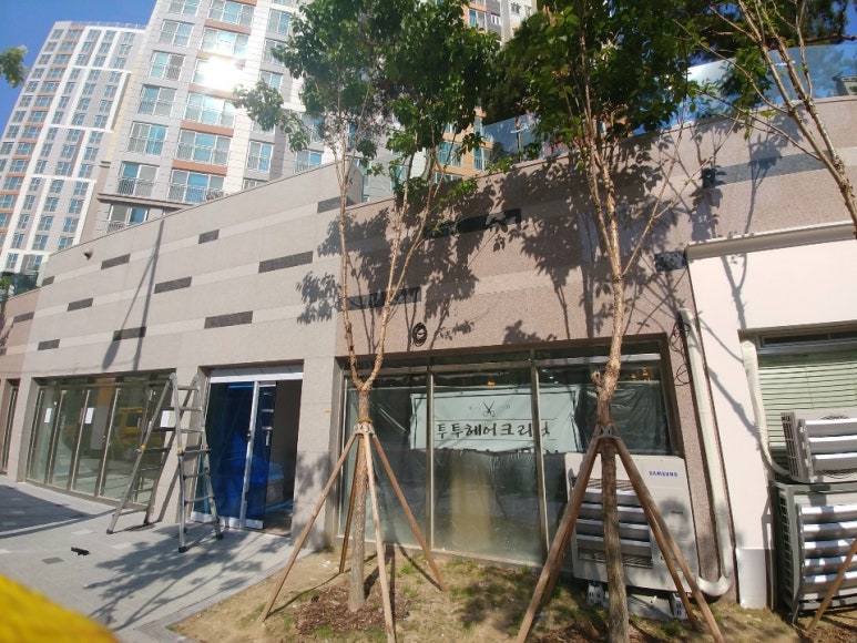 투투헤어 이미지