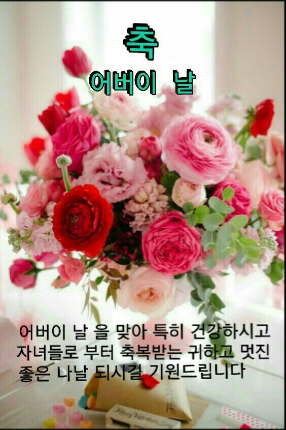 현대오토정비센타 이미지
