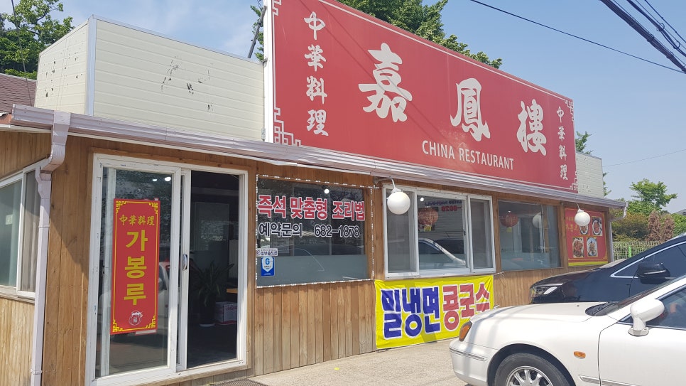 오성슈퍼 이미지