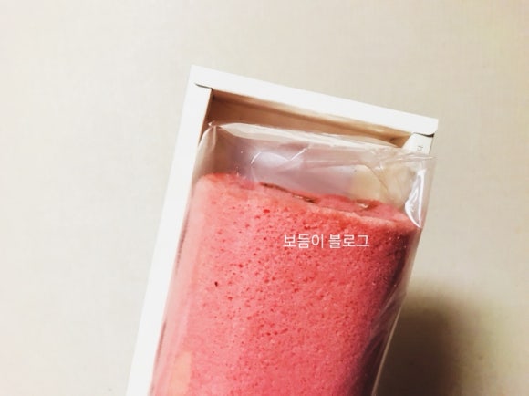 첨단쌍암파리바게뜨 이미지