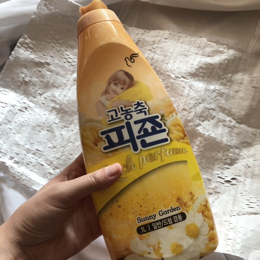 써니유통 이미지