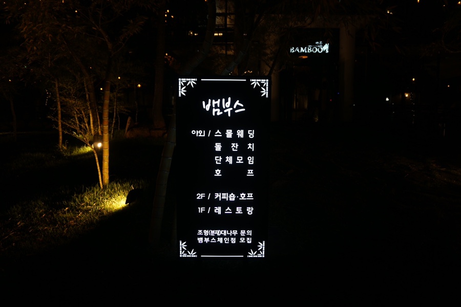 신대주유소 이미지