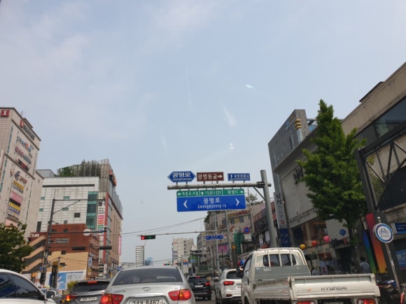 광명할머니왕족발 사진 8