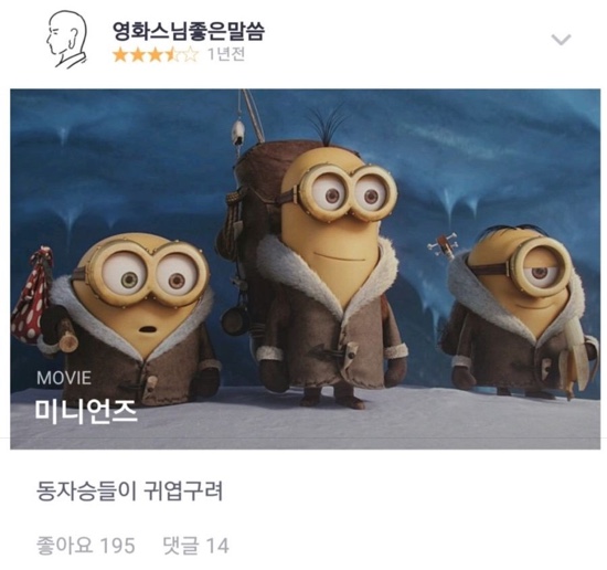 (주)여행이야기 이미지