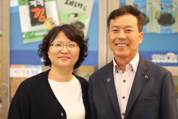 대광상회 이미지