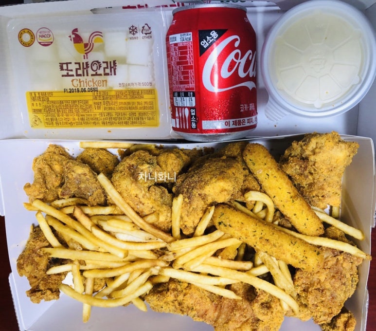 또래오래독산 이미지