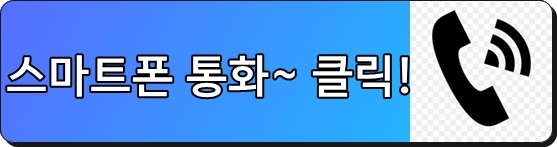 마들렌음악학원 이미지