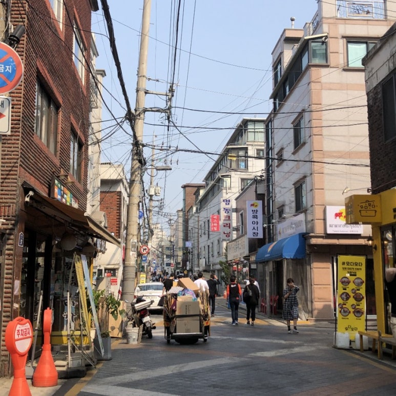 쿠모식당 이미지