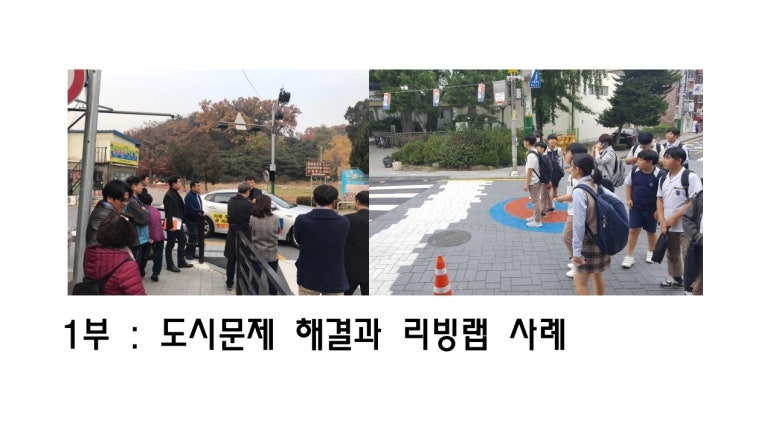 (주) 아이티에스뱅크 이미지