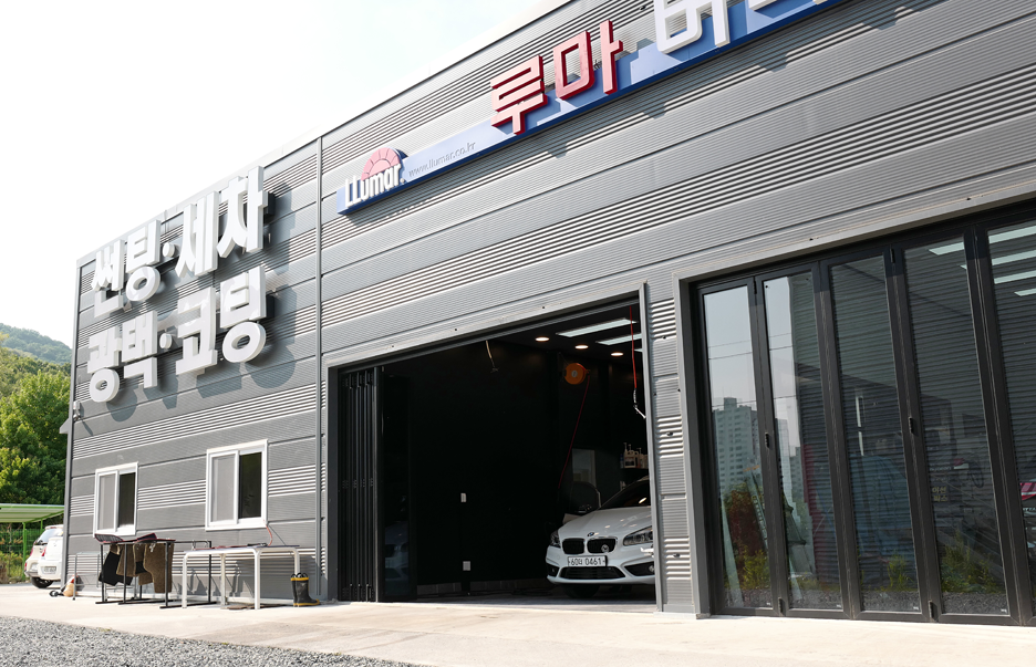 에이스카케어 이미지