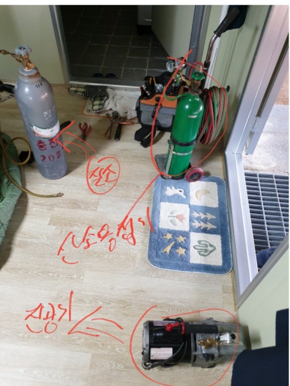 스피드냉동공조 이미지