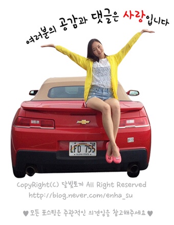 머큐어앰배서더호텔울산(오퍼스) 이미지