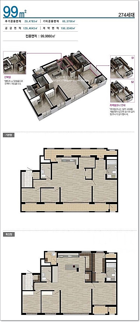 퍼스트파크골프 이미지