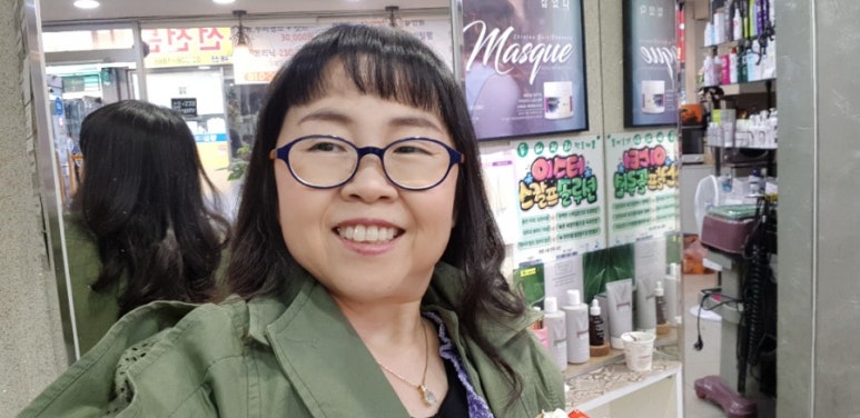 김영옥미용실 이미지