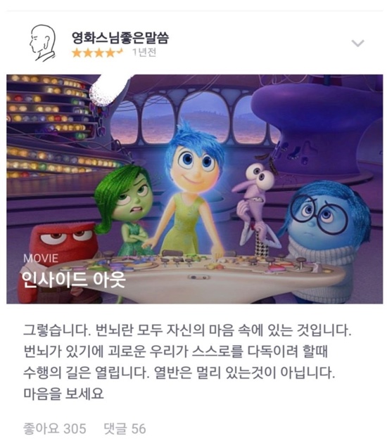 (주)여행이야기 이미지