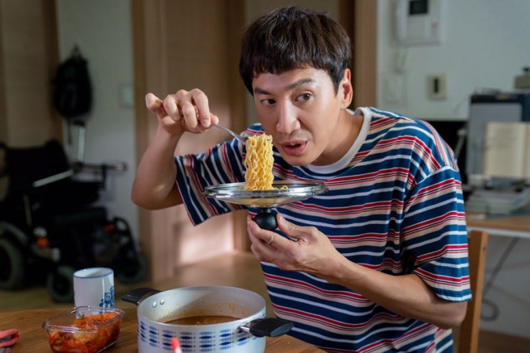 이가찜 이미지