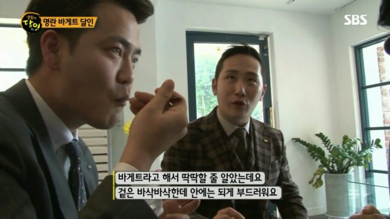 오베르망 이미지