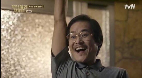 병관이네과자점 이미지