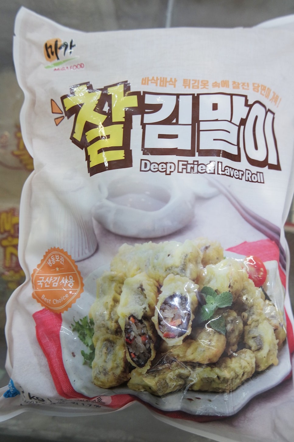 (주)세미원푸드 이미지
