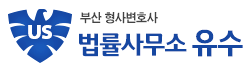 변호사김선웅법률사무소 이미지