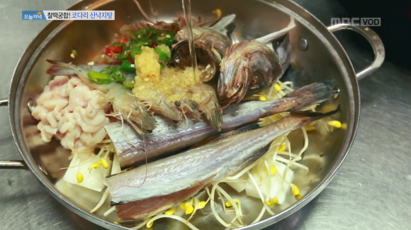 박은자맛사랑 이미지