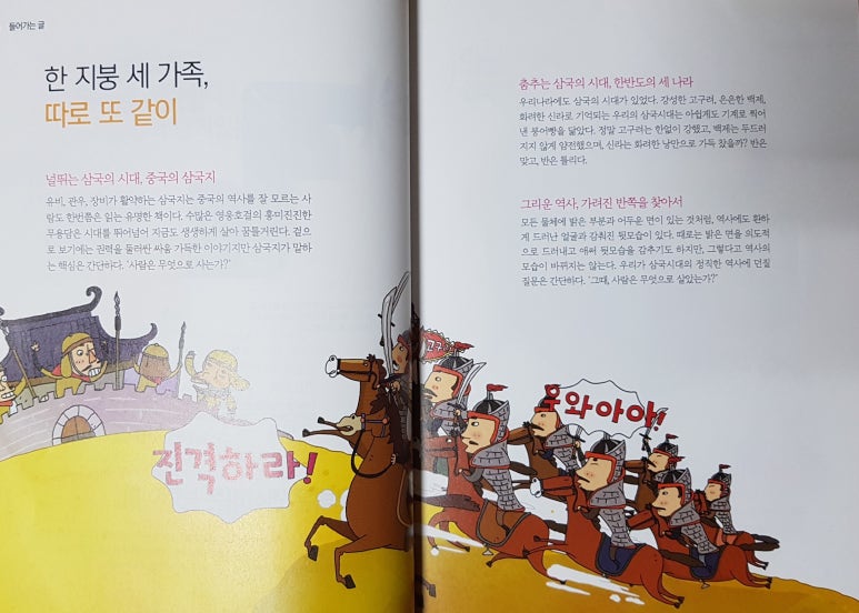 태영도서 이미지