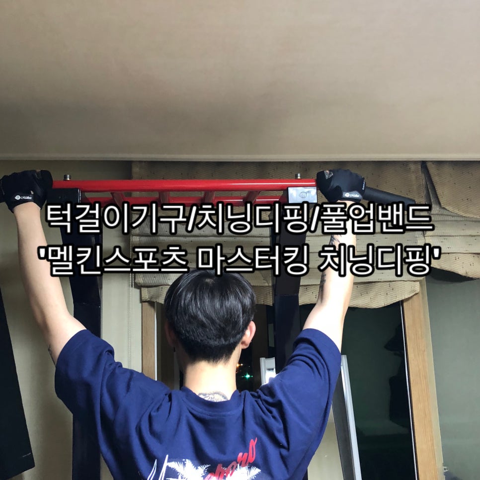 마스터스포츠주 이미지