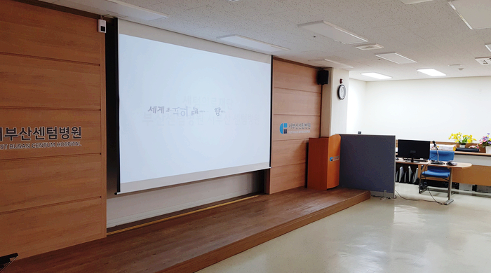 의료법인센텀의료재단 서부산센텀병원 이미지