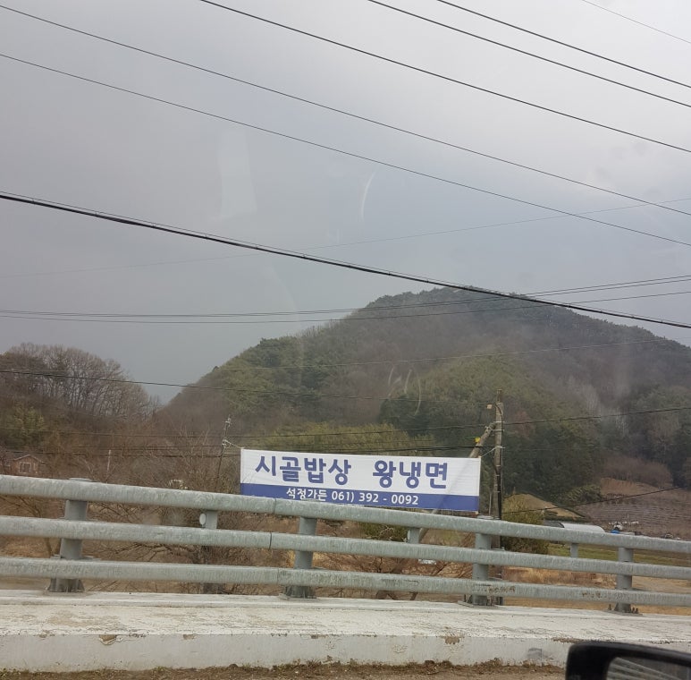 석정가든 이미지