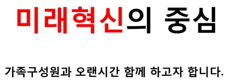 에셋파이브 이미지