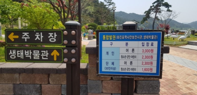 고성열쇠 이미지