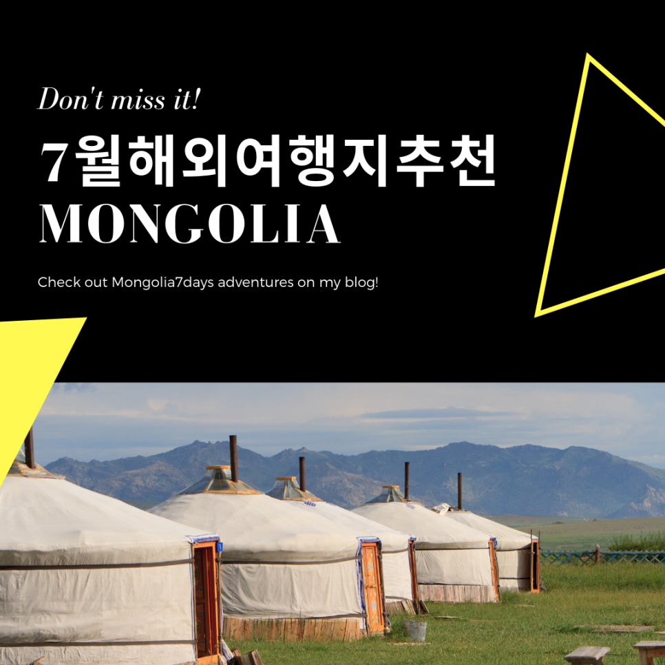 에이비트래블 이미지