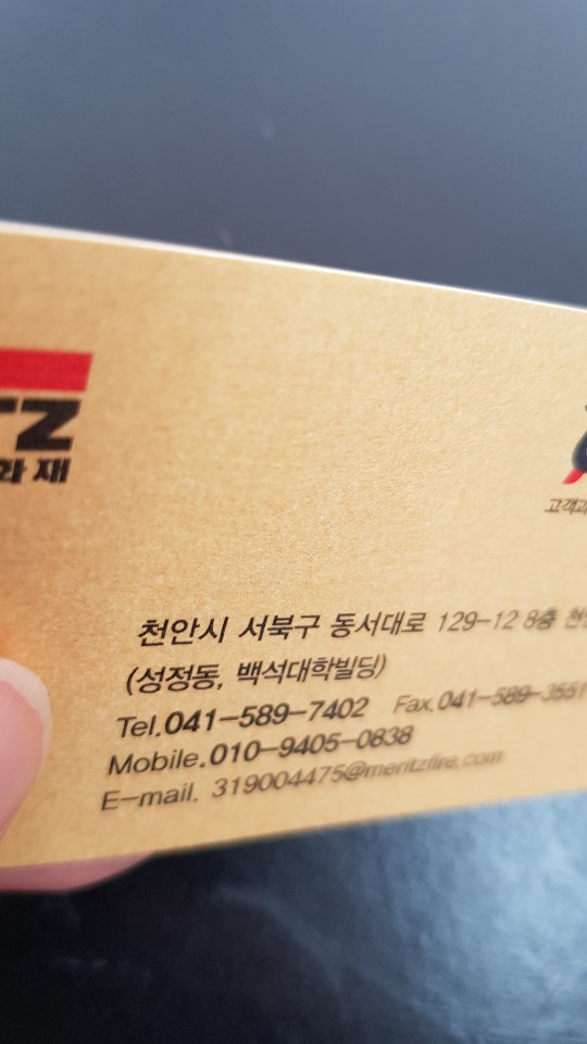 움찬광고기획 이미지