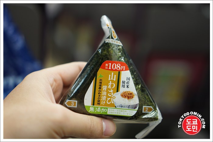 양김밥 이미지