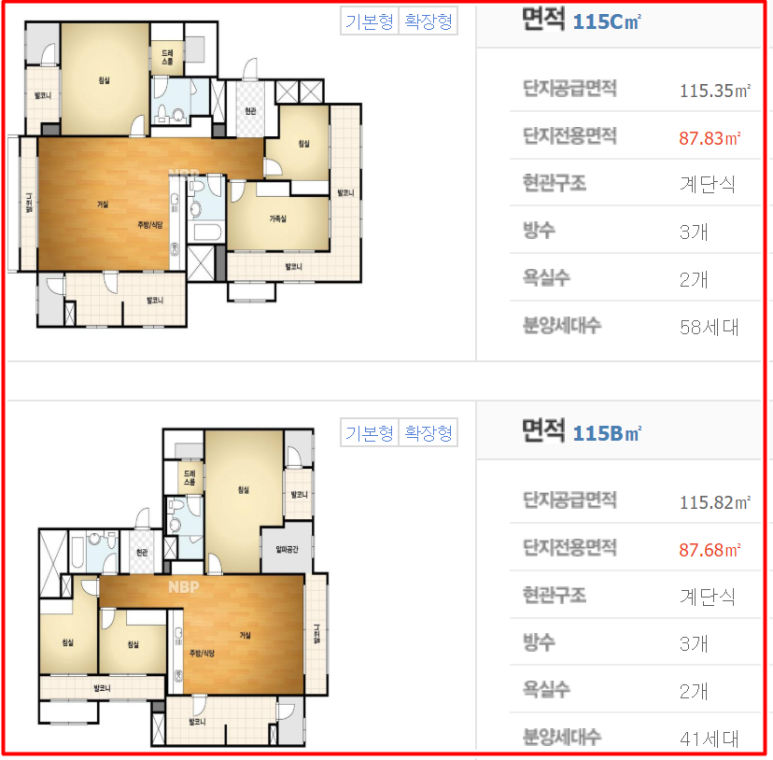 서울위례별초등학교 이미지