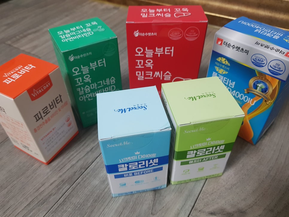 렛츠셋 이미지