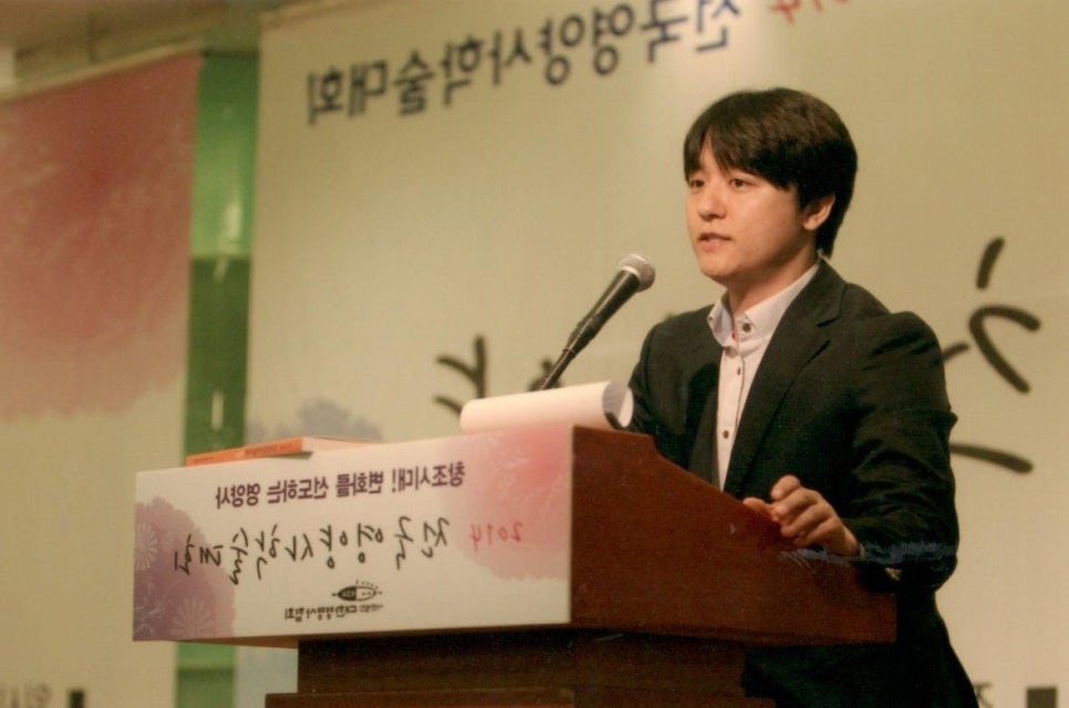 마스터컨디셔닝 이미지