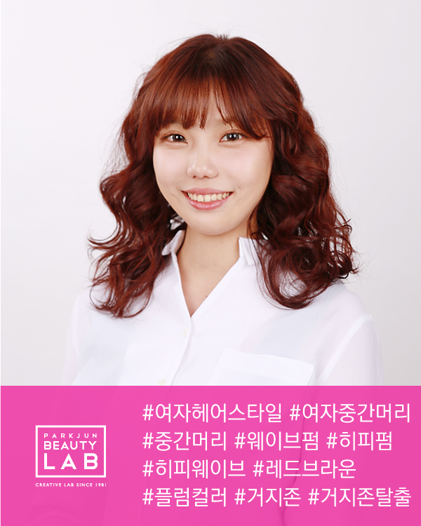 뷰티플럼 이미지