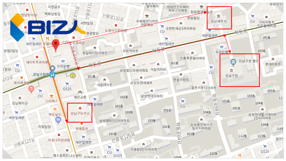비즈코워킹 이미지