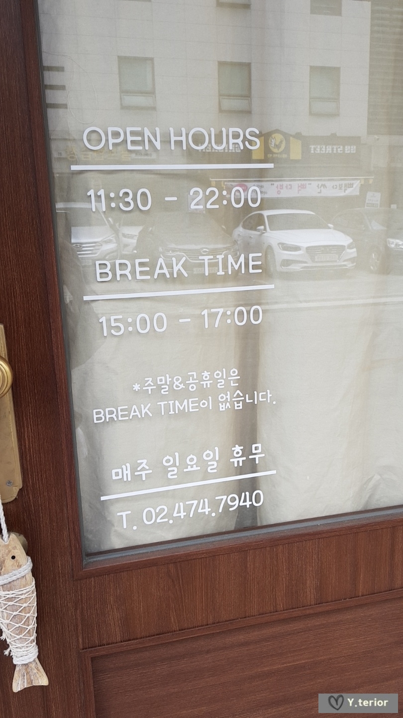 스시꽃피다 이미지