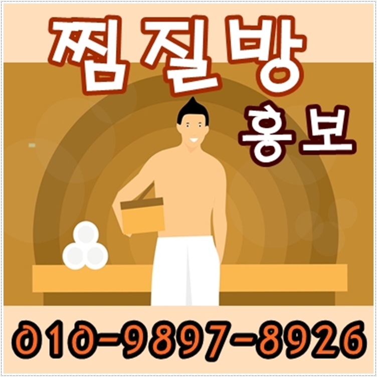 엘리트컴퍼니 이미지