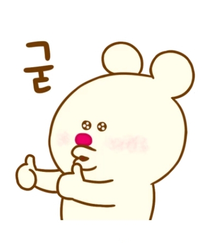 다인경리회계 이미지