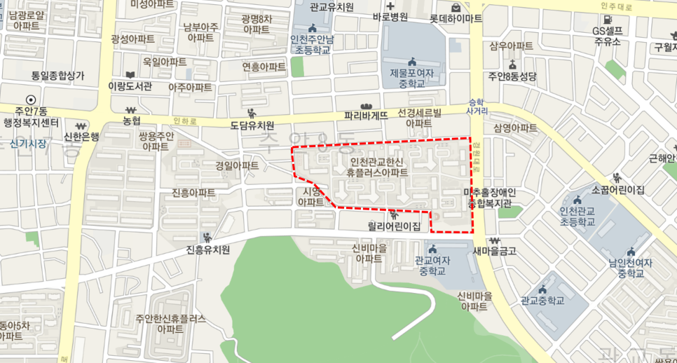 한신문구 이미지