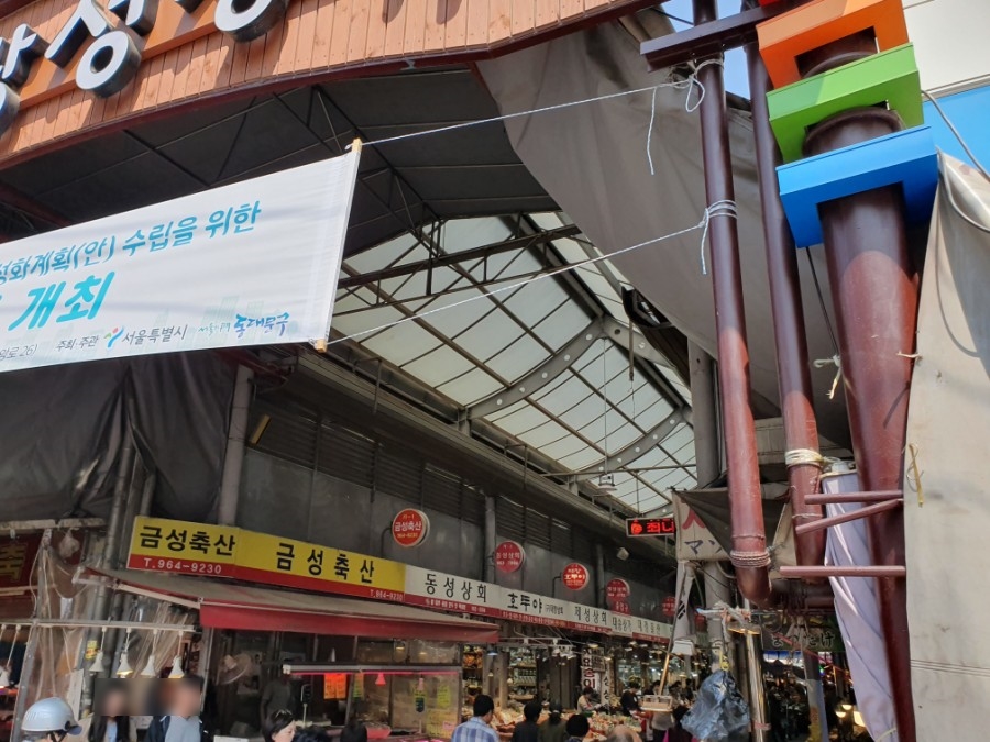 광성상가 이미지