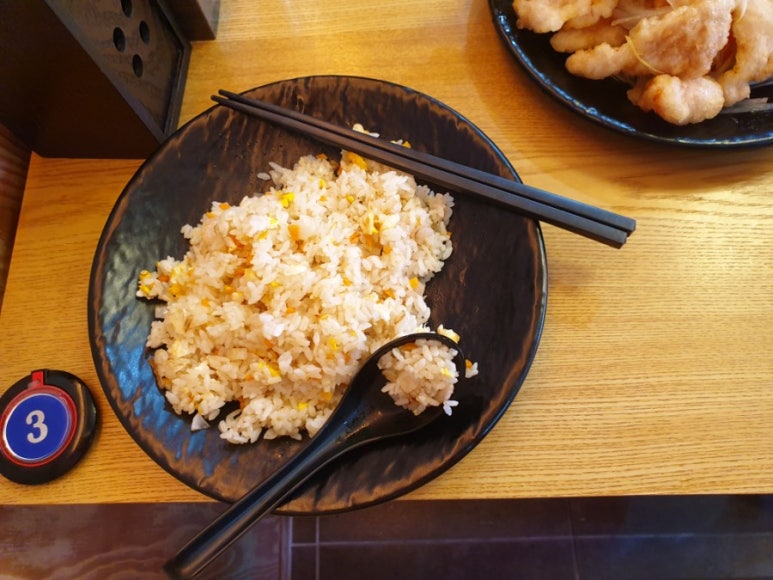 양탕관 이미지